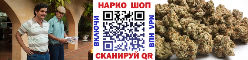 Как найти наркотики Велиж Гашиш  Cocaine  СК  Меф мяу мяу 