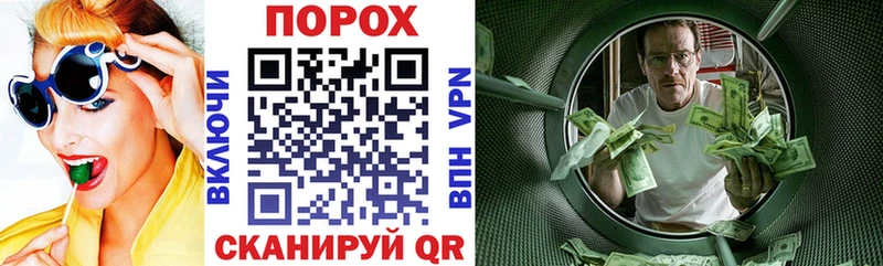 АМФЕТАМИН 98%  купить   Велиж 