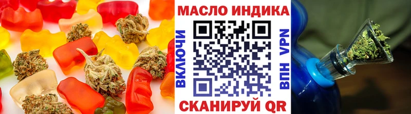 Cannafood конопля Велиж