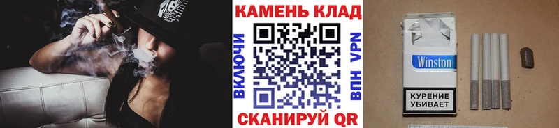 Гашиш хэш  Велиж 