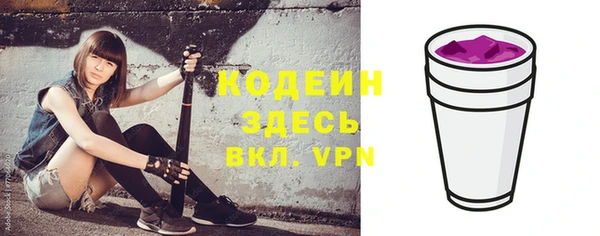 меф Белокуриха