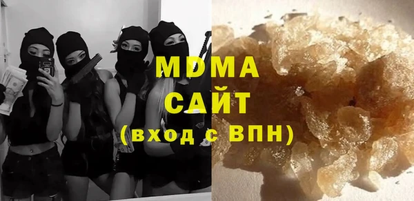 меф Белокуриха