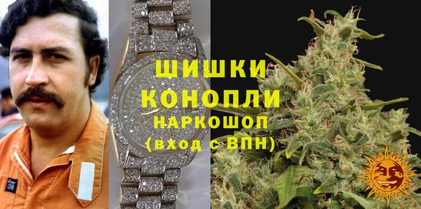 кристаллы Сафоново