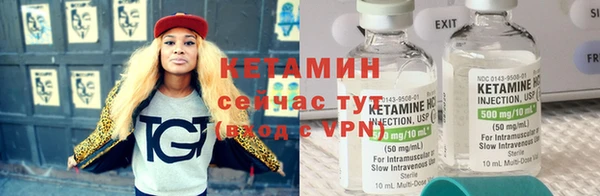 кокаин колумбия Саяногорск