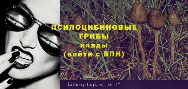 кокаин колумбия Саяногорск