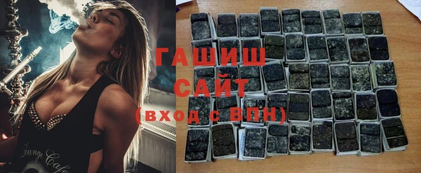 меф Белокуриха