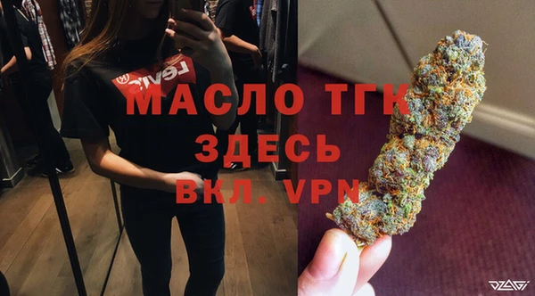эйфоретик Сатка