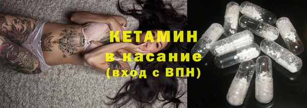 каннабис Беломорск