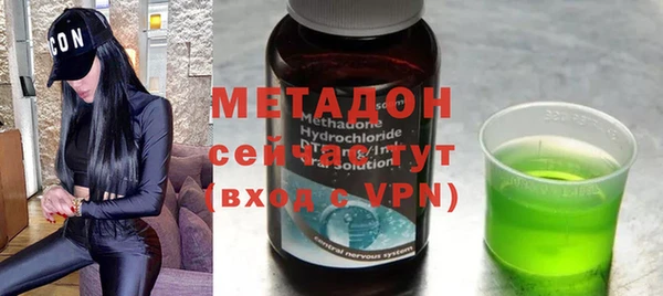меф Белокуриха