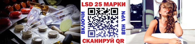 как найти   Велиж  MEGA tor  Лсд 25 экстази ecstasy 